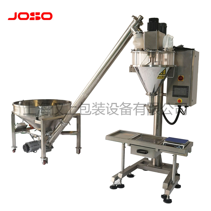 半自動定量稱重顆粒包裝機